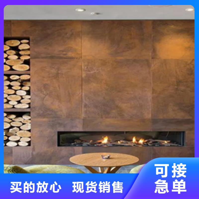 【2耐候钢采购无忧】专心专注专业