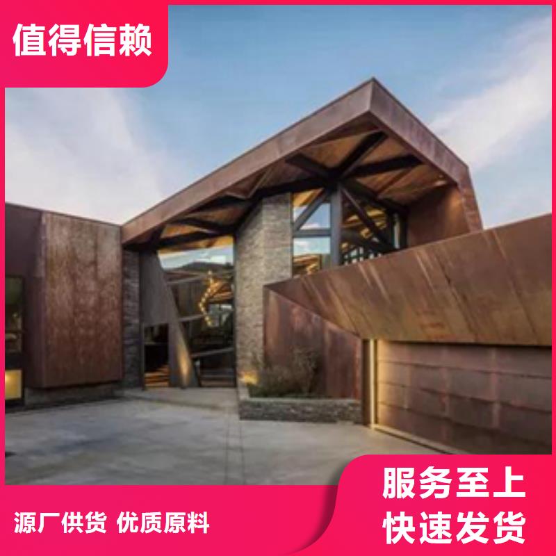 【2】锈钢板价格老品牌厂家批发货源