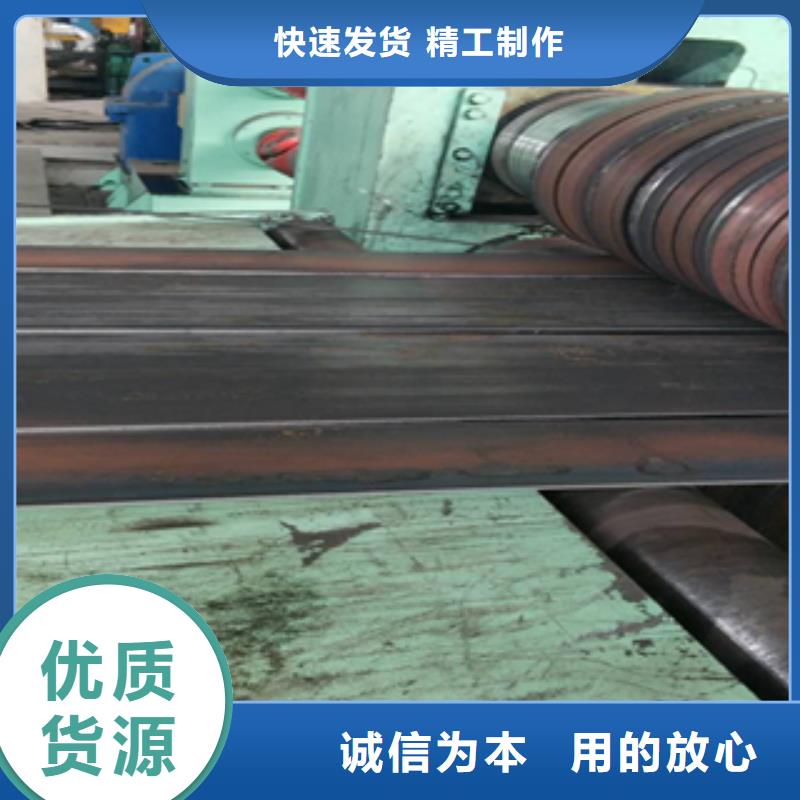 2耐候板批发价格每个细节都严格把关