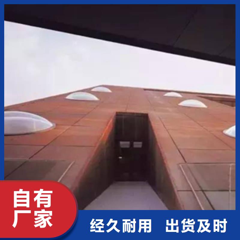 3锈钢板符合行业标准发货迅速