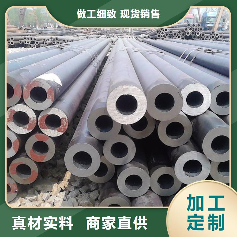【无缝管】镀锌异型管一站式采购商本地生产厂家