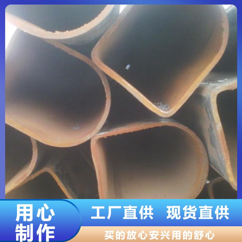 ​异型管挤压无缝钢管诚信可靠当地制造商