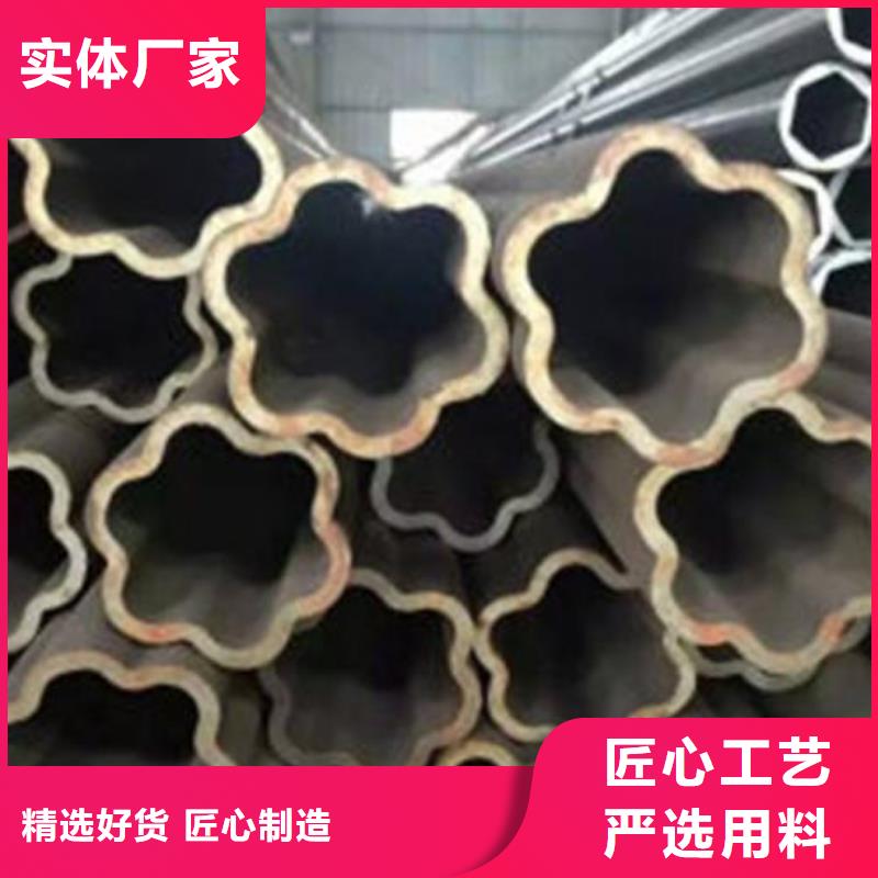 异型管35#无缝钢管今年新款现货采购