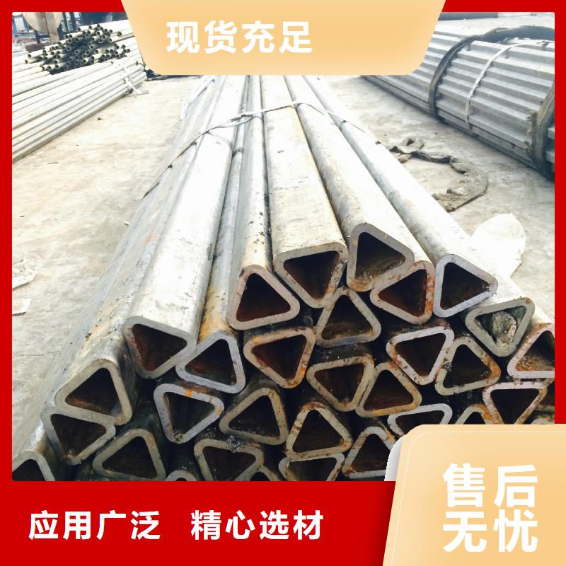 【异型管】冷拔无缝钢管品质过硬出厂严格质检