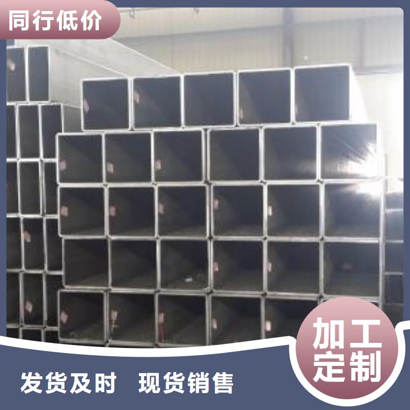 方矩管冷轧无缝钢管使用方法出厂严格质检