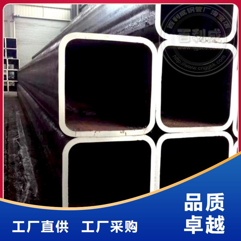 方矩管黑钢管低价货源厂家大量现货