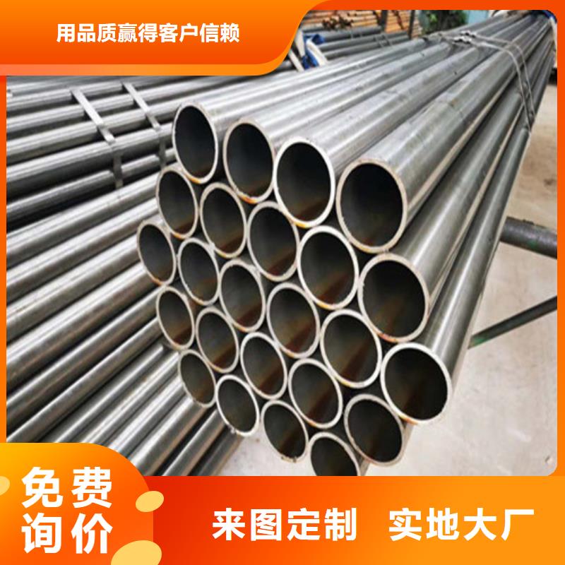 精密钢管精轧钢管一站式供应使用寿命长久