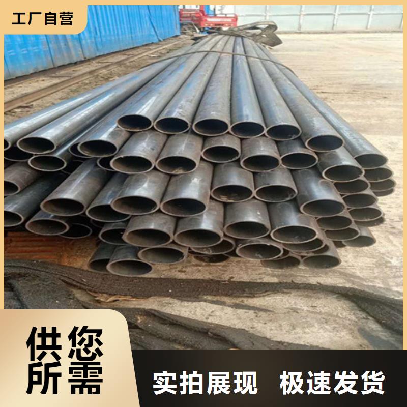 精密钢管无缝方管专注品质厂家现货批发