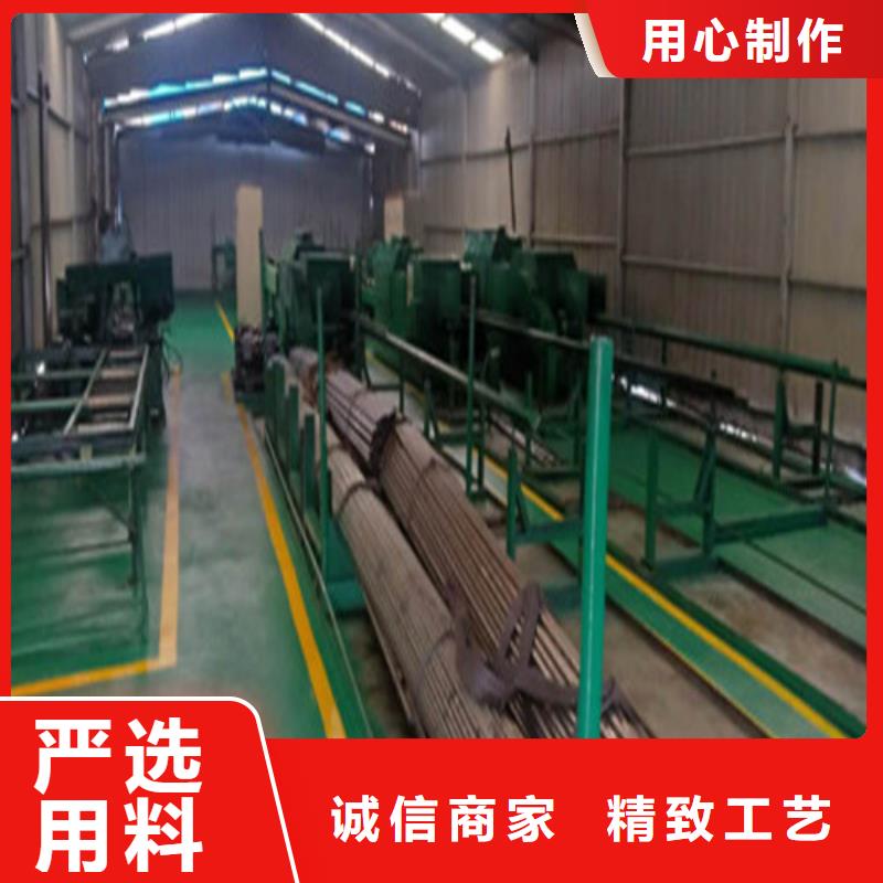 精密钢管精拉无缝钢管实力优品同城品牌