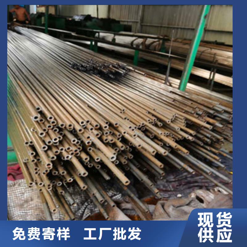 精密无缝钢管-45号精密钢管实力见证同城服务商