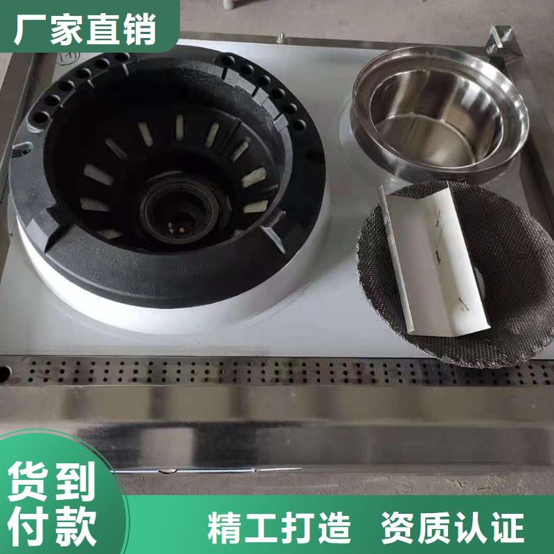 无醇燃料_植物油燃料质量优价格低厂家十分靠谱