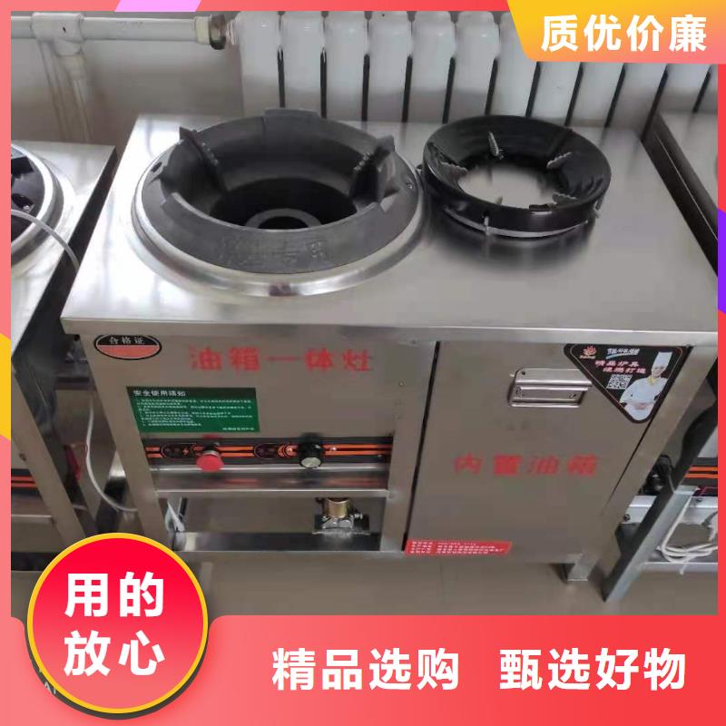 植物油燃料【无醇燃料】好品质售后无忧产地直供