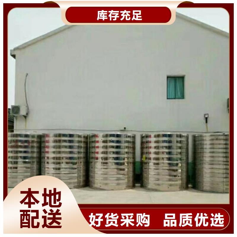 消防水箱择优辉煌品牌产品参数