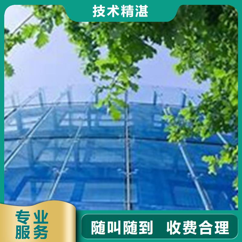 ISO14064认证HACCP认证全市24小时服务一站搞定