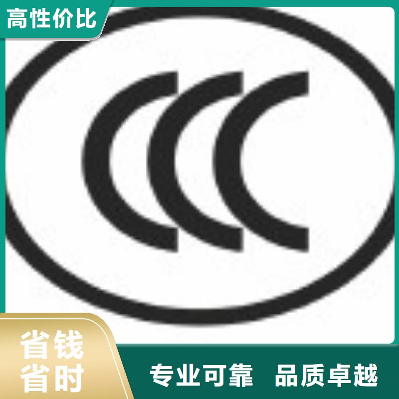 FSC认证AS9100认证匠心品质专业品质