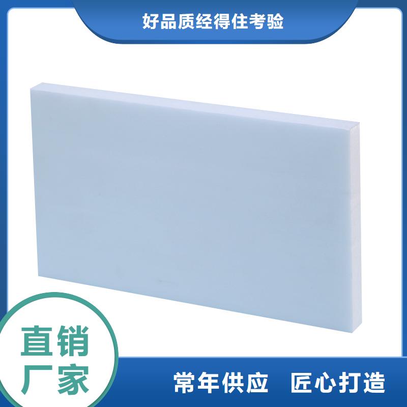 XPS挤塑挤塑板讲信誉保质量当地生产厂家