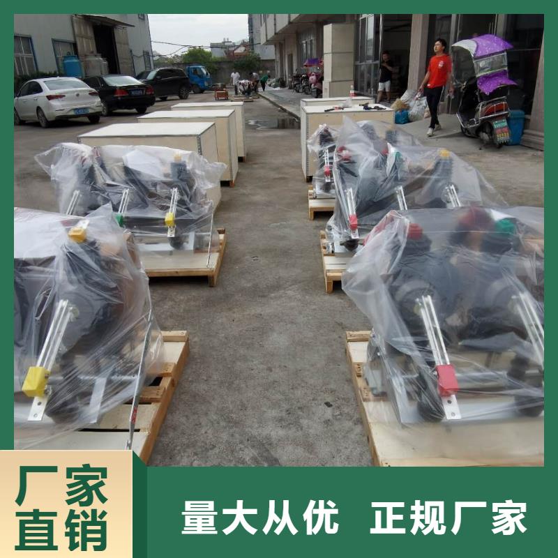 真空断路器HY5WS-17/50避雷器质量上乘放心得选择