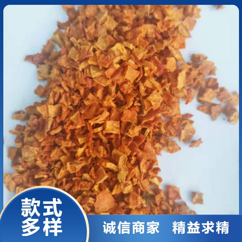 南瓜丁_紫薯雪花片现货齐全售后无忧厂家型号齐全