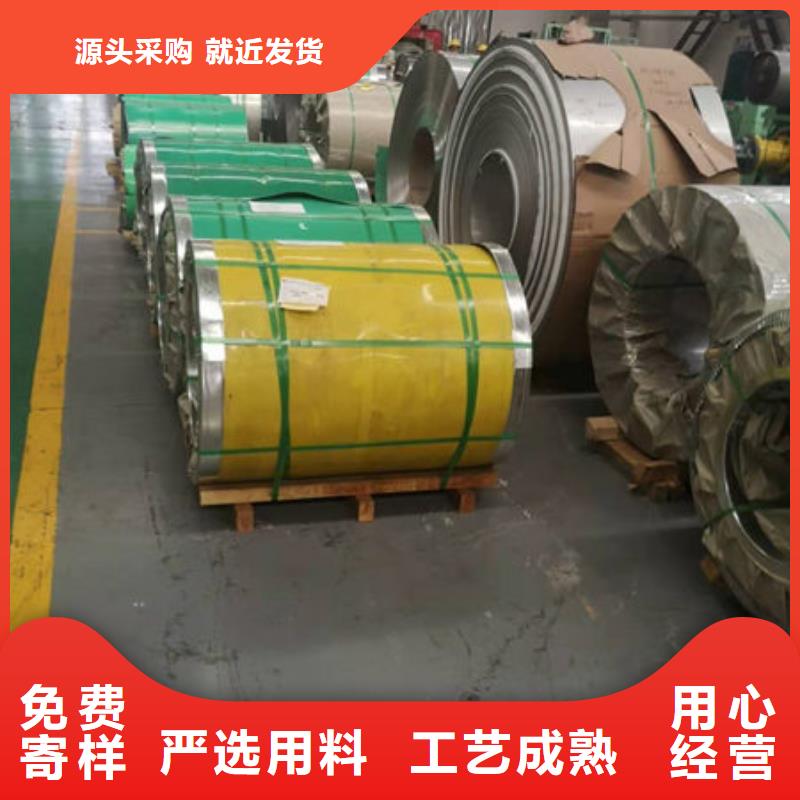 不锈钢板304不锈钢板对质量负责一致好评产品