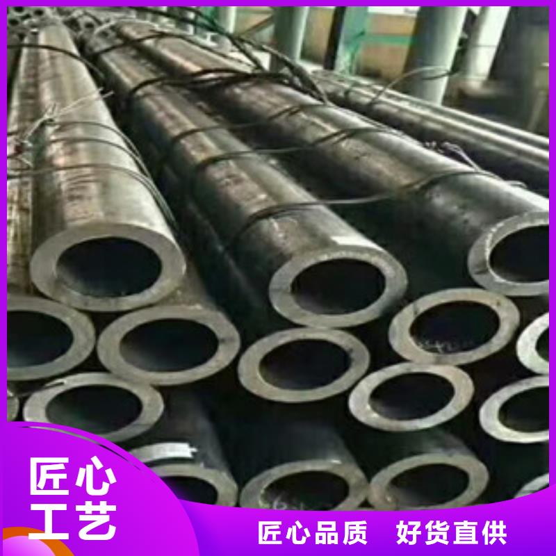 合金管钢板材质实在本地经销商