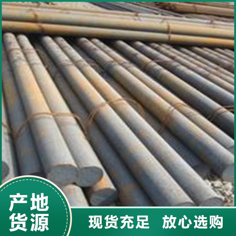 黑龙江20号冷拉圆钢锻轧圆钢切割