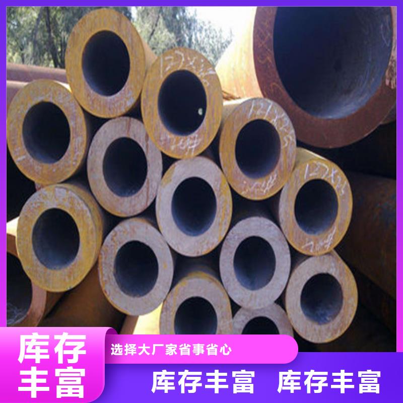Q345E无缝钢管生产厂家_规格齐全使用寿命长久