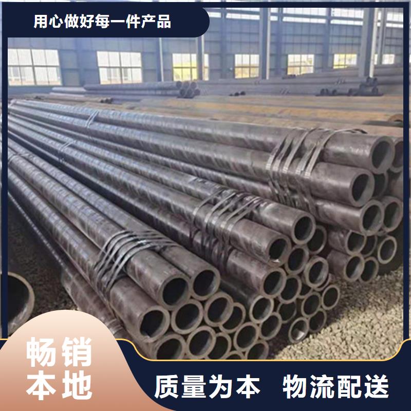 合金钢管15CrmoG合金钢管产地货源实力工厂
