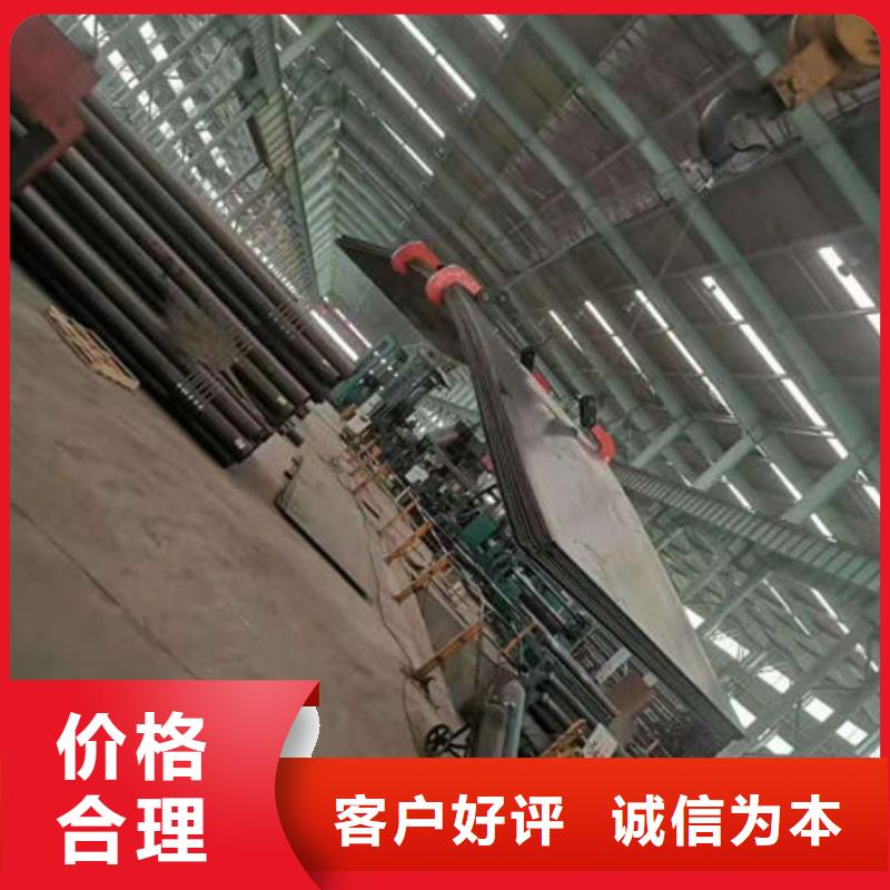 【耐磨板镀锌管20#供您所需】价格实惠