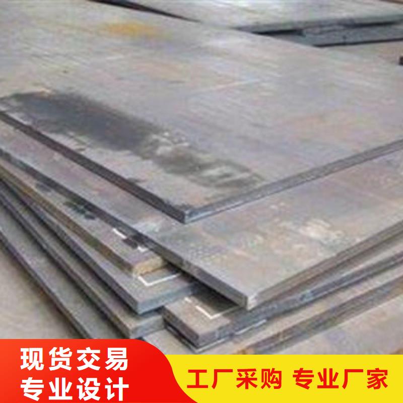 耐磨板[无缝方管]源头厂家来图定制产地货源