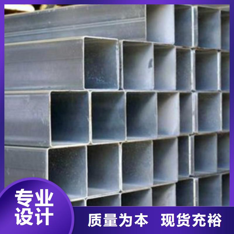 镀锌管_合金圆钢每个细节都严格把关欢迎来厂考察