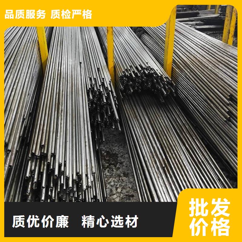 精密无缝管镀锌管海量现货全品类现货