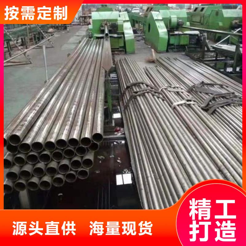 精密无缝管30Cr精密管源头实体厂商用品质赢得客户信赖