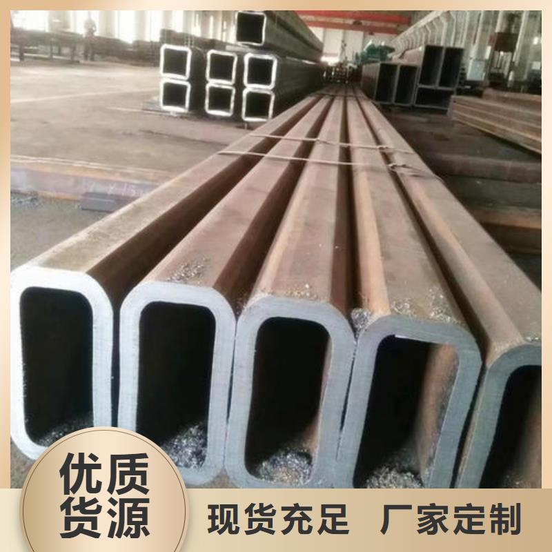 无缝方管按需定制可切割大口径薄壁厚壁方矩管-质量保证本地货源