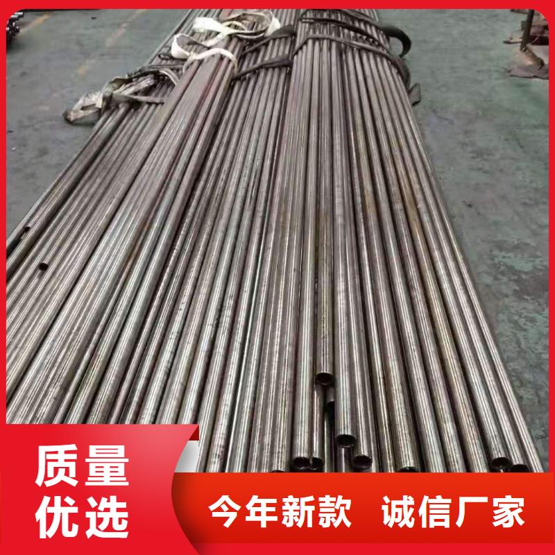 卖精密钢管的销售厂家当地制造商