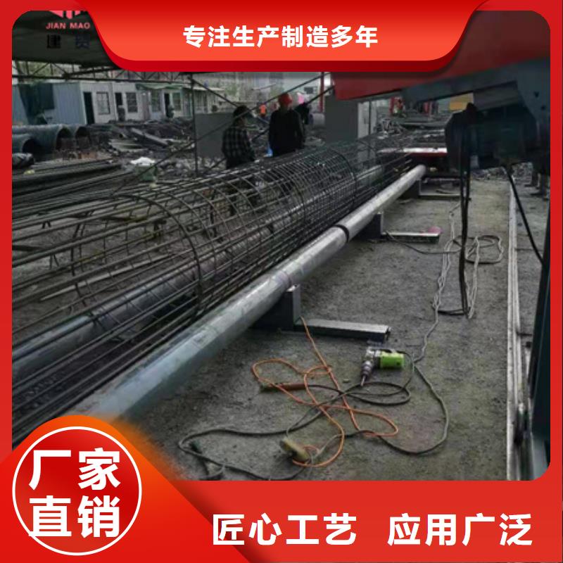 绕筋机不用,钢筋弯曲中心源厂直接供货同城品牌