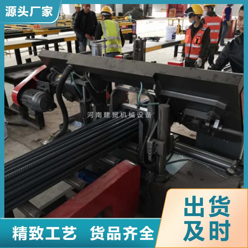 锯床钢筋弯曲中心多行业适用量少也做