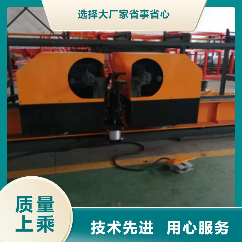 数控钢筋弯曲中心图片建贸有限公司当地品牌