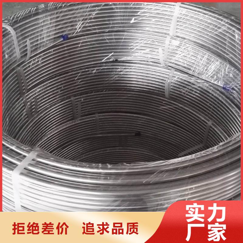 不锈钢管喷砂颜色尺寸款式定制源头采购