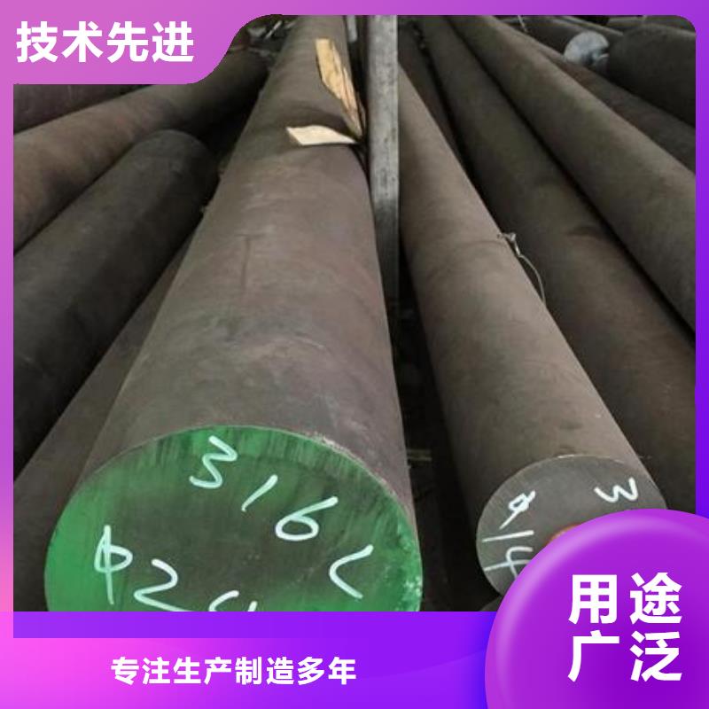 -304不锈钢工字钢订制厂家价格有优势