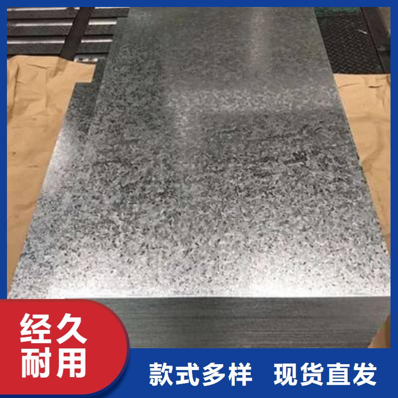 15crmo合金板工厂直销-保材质支持检测货源稳定