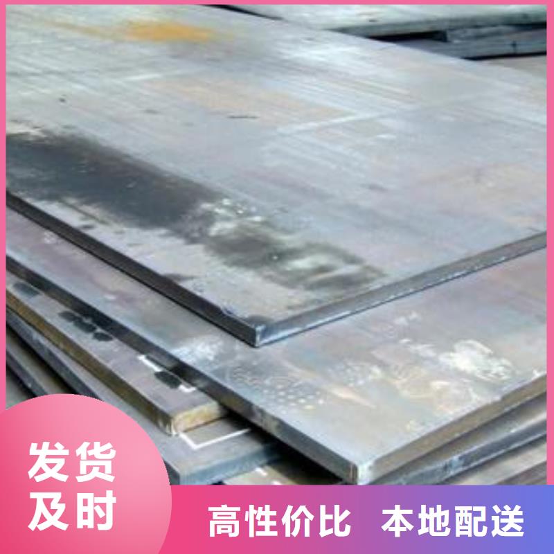 钢板-【冷轧不锈钢卷】优质工艺随到随提