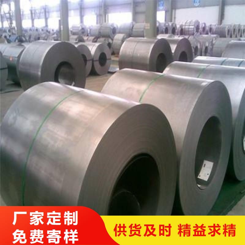 12Cr1Mov合金板采购价格-量大送货上门当地生产商