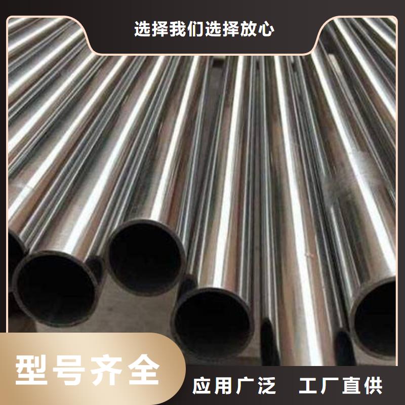T22合金管无缝管批发市场质量好