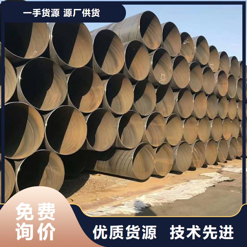 无缝管【不锈钢装饰管】免费获取报价优质工艺