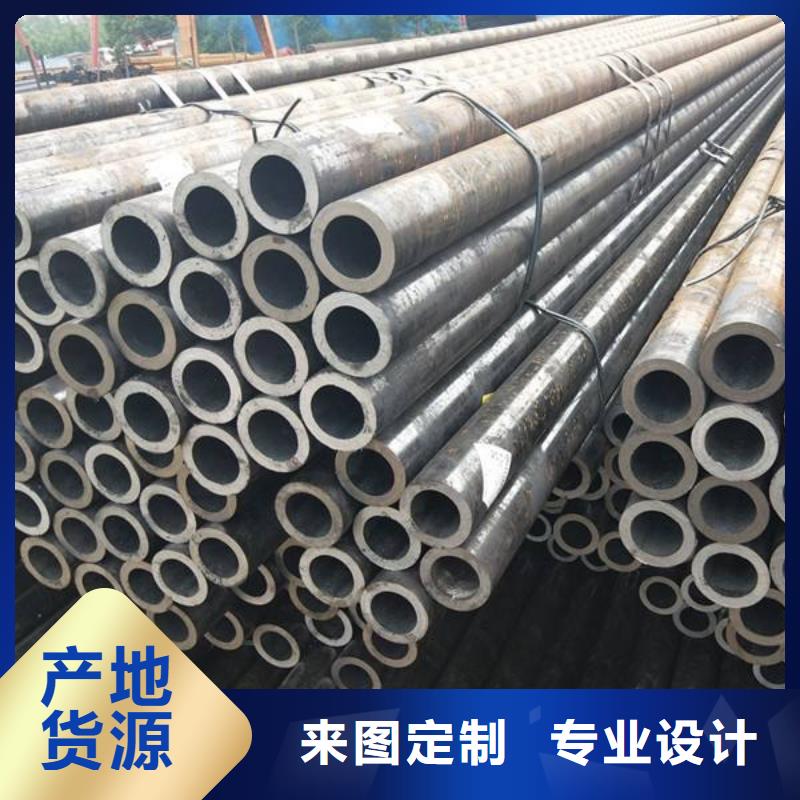 无缝管,不锈钢焊管多行业适用卓越品质保障