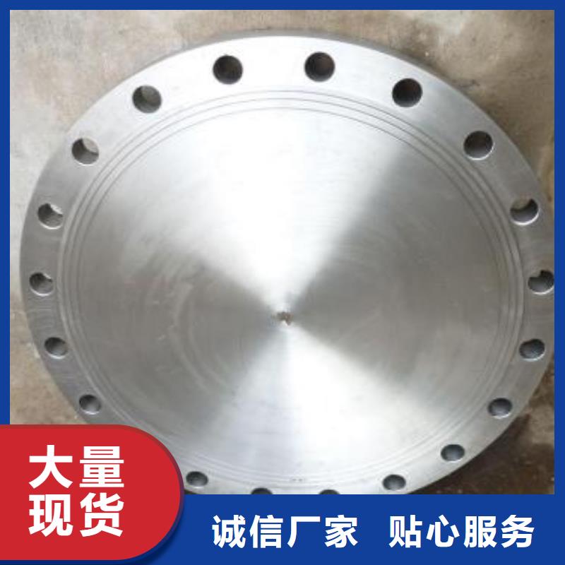 不锈钢管件【热轧不锈钢板】一站式服务N年大品牌