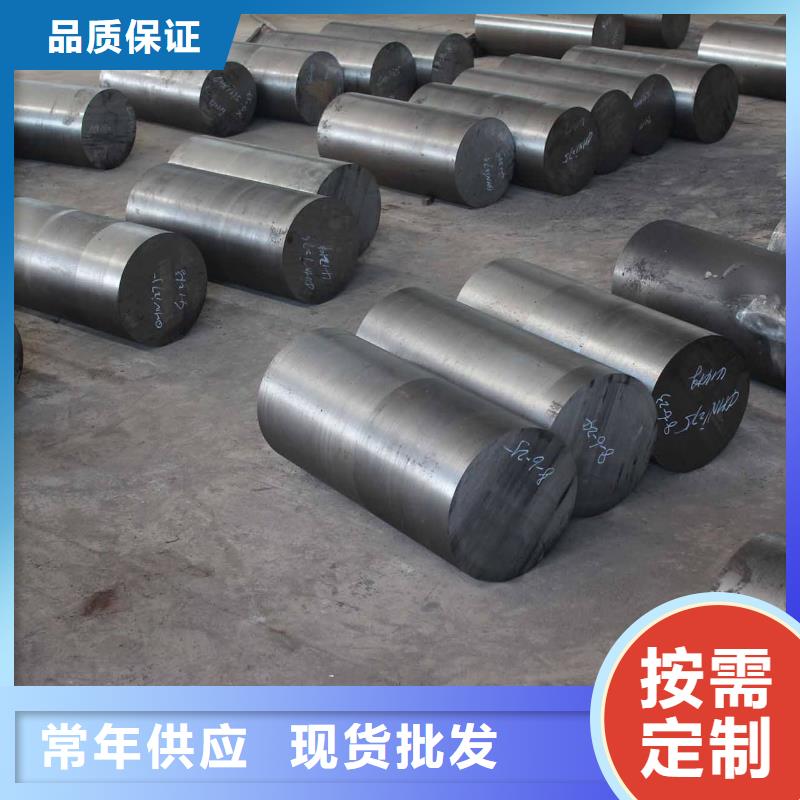 圆钢_不锈钢装饰管品牌企业同城公司