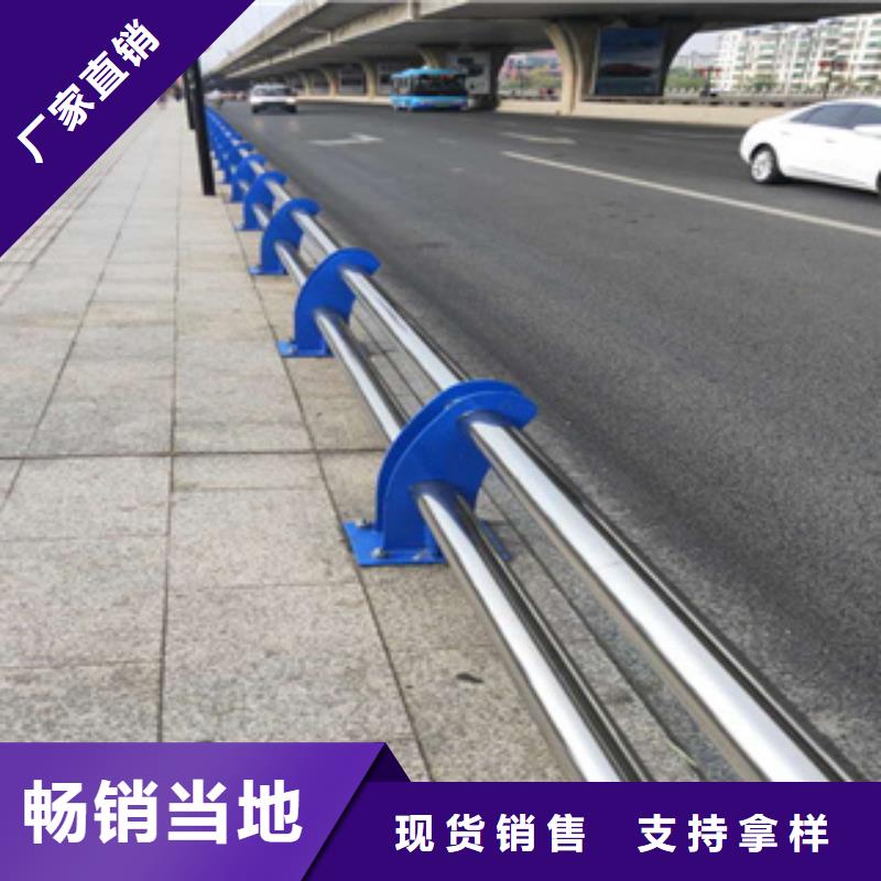 护栏新闻:304不锈钢复合管栏杆公司同城制造商