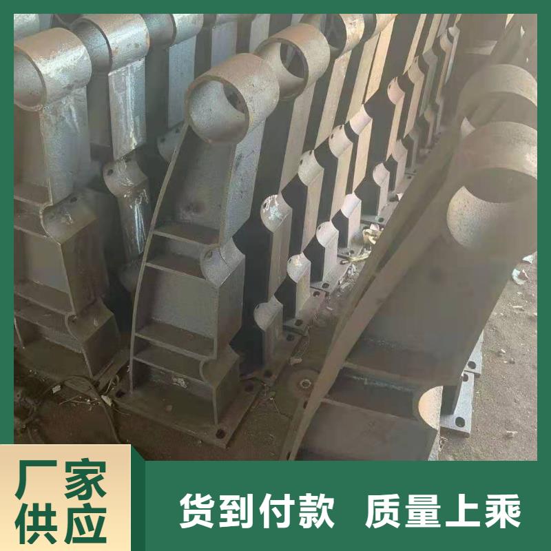不锈钢护栏铸造石护栏厂家厂家直发优质货源