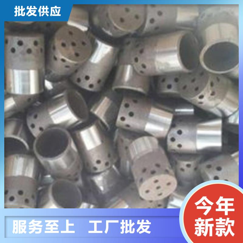 性价比高的（316L）锅炉防磨瓦厂家细节决定品质
